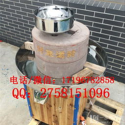 石盘式电动石磨 传承古法，科技赋能，品味原汁原味香油