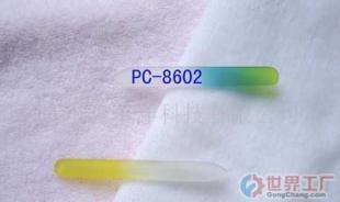 批发水晶磨甲器,多功能美甲器;电动美甲机,修甲器_家居家具_世界工厂网中国产品信息库